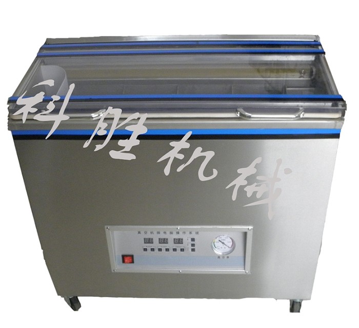 食品真空包裝機(jī)
