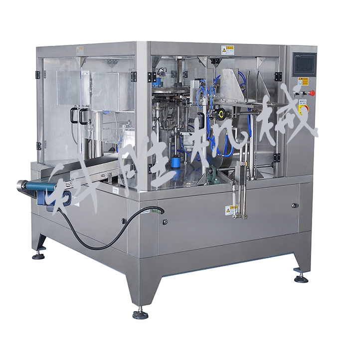 自動(dòng)包裝機(jī)