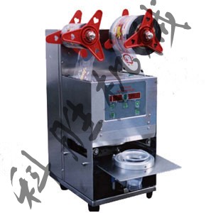 自動封口機