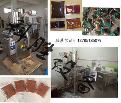 ��偵��ϰ��b�C(j��)